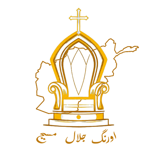orang-jalal-masih-logo