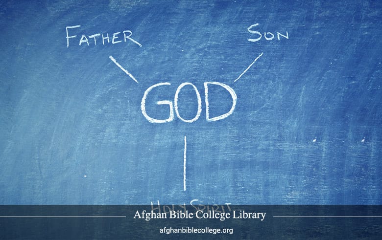 Afghan Bible College audio resource image