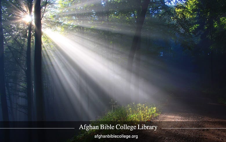 Afghan Bible College video resource image