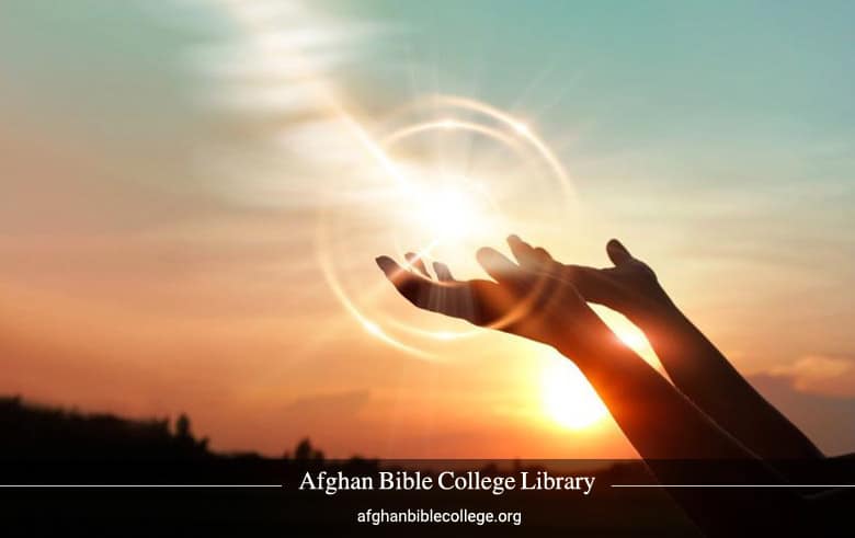 Afghan Bible College educational resource image